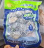 江船长 冷冻鲍鱼 净重160g(10-15粒)袋装 火锅食材 海鲜生鲜年货送礼 实拍图