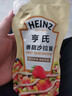 亨氏(Heinz) 沙拉酱 香甜沙拉酱 蔬菜水果沙拉寿司酱 200g袋装 实拍图