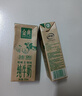 伊利金典纯牛奶 250ml*12盒 3.6g乳蛋白原生高钙 年货礼盒装 实拍图