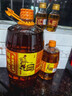 胡姬花古法花生油5.216L组合装食用油一级压榨 ( 4L*1桶 +900ml+158ml*2) 实拍图