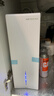 沁园家用净水器金榜双子芯1000G 8年RO反渗透过滤器 厨房台下式直饮净饮水一体机UR-S61076母婴认证 实拍图