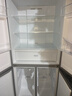 华凌美的出品503L十字双开门对开四门冰箱60cm超薄节能大容量一级能效变频风冷无霜HR-525WSP国家补贴 实拍图