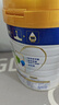 美素佳儿（Friso）皇家幼儿配方奶粉3段（1-3岁幼儿适用）800g*6罐 乳铁蛋白 实拍图