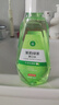 京东京造 茉莉绿茶漱口水500ml*3瓶无酒精温和清新口气去口臭深层清洁 实拍图