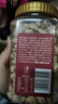 百草味盐焗味开心果500g 每日坚果炒货干果休闲零食量贩无漂白送礼团购 实拍图