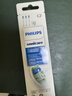 飞利浦（PHILIPS）电动牙刷头 C2牙菌斑洁净型 适配HX6730HX6512HX6803HX3714 超值囤货装-HX9023/67-6支 实拍图