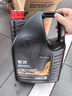 仲谋大众（Volkswagen）高端全合成发动机油 0W-20 润滑油 4升装 实拍图