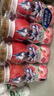 QQ星【新鲜日期】揉揉小肚子乳酸菌饮品180ml*16瓶水蜜桃桑葚味礼盒装 实拍图