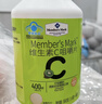 MEMBER'S MARK维生素C咀嚼片 560克(1.4克*400片) 560克(1.4克*400片) 实拍图