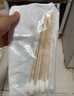海氏海诺大头医用无菌棉签20cm*200支消毒棉签棒大伤口妇科阴道清洁加长 实拍图