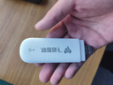 飞猫U3  4G免插卡移动随身wifi三网通无线路由器流量卡随行车载无线热点宽带上网卡托笔记本上网宝 实拍图