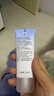 露得清轻透防晒霜SPF50+防水防汗户外清爽防晒30ml男女新年礼物 实拍图