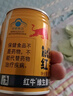 红牛（RedBull）维生素牛磺酸饮料 250ml*24罐 功能饮料 实拍图