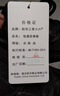 际华三零六六轻便防寒靴防寒鞋男制冬式保暖二棉鞋加厚羊毛靴户外防滑黑作战靴 【旗舰加绒款-两双鞋垫】 42 码（260） 实拍图