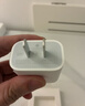 Apple/苹果 20W USB-C充电器  type-c充电器苹果手机充电器原装手机快充头 苹果17手机充电器 实拍图