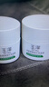 玉泽（Dr.Yu）皮肤屏障修护保湿霜50g（舒缓面霜补水保湿 敏感肌）情人节礼物 实拍图