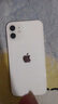 Apple 苹果 iPhone 12  二手手机国行全网通 5G 学生机 国行优惠券补贴 白色 128G 实拍图