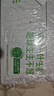 伊利纯牛奶苗条装 200ml*24盒 优质乳蛋白 年货礼盒装 实拍图