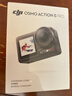大疆 Osmo Action 5 Pro 超旗舰画质运动相机户外摩托骑行潜水vlog相机便携式旅拍摄像机 实拍图