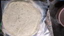 思念台湾风味香葱手抓饼900g*3袋30片 儿童早餐半成品食品年货节送礼 实拍图