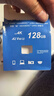 惠普（HP）128G TF卡MicroSD 适用大疆pocket3 action4 运动相机无人机 影石 360 内存卡 存储卡 U3A2V30  实拍图