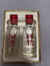 泸州老窖 国窖1573 浓香型 白酒 52度50ml*2瓶 礼盒装 (防伪查询随机附带) 实拍图