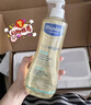 妙思乐（MUSTELA）婴幼儿洗沐二合一思恬雅沐浴油500ml敏感肌适用舒缓干痒红 实拍图
