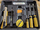弘工家用工具箱套装五金工具电工木工工具扳手螺丝刀内六角锤子16件套 实拍图