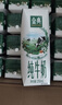 伊利【新鲜日期】金典纯牛奶整箱 250ml*16盒 3.6g乳蛋白 年货礼盒装 实拍图