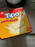 友谊Tipo牛奶味面包干208g*2铁罐礼盒越南进口涂层饼干零食 赠礼品袋 实拍图