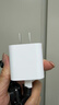 Apple/苹果 20W USB-C充电器  type-c充电器苹果手机充电器原装手机快充头 苹果17手机充电器 实拍图