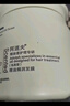 阿道夫精油焗润发膜500g 免蒸型护发膜 修护受损护发素深层滋养 实拍图