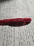 斑马牌（ZEBRA）【热门商品】中性笔 0.5mm子弹头签字笔 学生标记笔走珠水性笔 C-JJ100 JELL-BE 红色 单支装 实拍图
