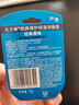 凡士林[销量第一]润唇小q罐7g原味 淡化唇纹滋润保湿护唇夜间唇膜去死皮 实拍图