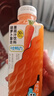 味畅力胡萝卜汁复合果蔬饮料箱装450ml*15瓶夏季饮料 实拍图