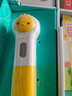 PIYO PEN小鸡球球点读笔32Gwifi版1-5岁幼儿全能早教男孩女孩玩具生日礼物 实拍图