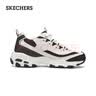 斯凯奇（Skechers）黑白金加绒老爹鞋女厚底增高百搭舒适保暖运动鞋 实拍图