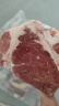 月盛斋进口原切大块上脑肉净重3斤 生鲜牛肉 春节送礼源头直发 实拍图