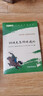 钢铁是怎样炼成的 八年级下册必读名著 人民教育出版社人民文学出版社教材配套 原版无删减完整版青少年版初中生课外阅读书（赠名师视频课） 实拍图