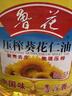 鲁花 食用油 物理压榨 葵花仁油6.18L  实拍图