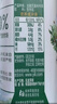 伊利【新鲜日期】金典纯牛奶整箱 250ml*16盒 3.6g乳蛋白 年货礼盒装 实拍图