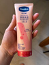 凡士林护手霜100ml特润修护 滋润保湿持久留香男女士润肤 实拍图
