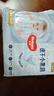 好奇（Huggies）金装纸尿裤婴儿超薄尿不湿新生儿尿裤柔软透气 【纸尿裤】NB80片(5kg以下)+湿巾1包 实拍图