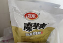 卫龙魔芋爽休闲小零食三盒装麻酱+香辣+酸辣多口味900克约60包 实拍图
