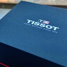 天梭（TISSOT）手表 力洛克系列男表 瑞士自动机械男士钢带腕表商务表 新年礼物 实拍图