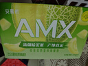 伊利安慕希AMX 新疆哈密瓜味酸奶230g*10瓶 年货礼盒装 实拍图
