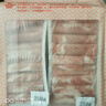 鲜京采内蒙古原切羔羊肉卷2斤 火锅食材 京东自有品牌 实拍图
