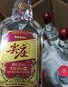 五粮液股份绵柔尖庄浓香型白酒42度500ml*12瓶整箱原箱装 实拍图