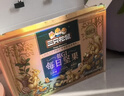 三只松鼠低GI每日坚果纯坚果1050g 坚果礼盒零食腰果新春年货送礼企业团购 实拍图