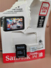 闪迪（SanDisk）256GB TF（MicroSD）4K内存卡 行车记录仪 监控摄像头专用 20,000小时录制 重复读写高耐用存储卡 实拍图